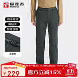 探路者（TOREAD）探路者软壳裤男 秋冬防风防泼水加绒加厚保暖越野长裤TAMMCN91860