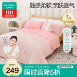 全棉时代儿童空调被纱布夹棉被芯宝宝棉被四季幼儿园入学萌兔逐星1.2x1.5m