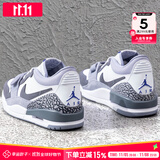 耐克（NIKE）男鞋球鞋 25冬季新款AIR JORDAN312运动鞋休闲训练气垫篮球鞋子男 【店长推荐】AJ312-靛蓝雾/彗星紫/晒图退10 44 （内长280mm）