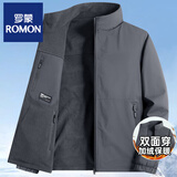 罗蒙（ROMON）双面穿抓绒外套男士春秋季新款摇粒绒休闲立领夹克冬装保暖上衣 深灰【双面可穿 专柜正品】 XL 建议125-145斤