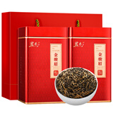 茗杰 茶叶 金骏眉武夷红茶 满口蜜香 2025新茶红茶散茶浓香型500g