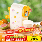 拜杰刨冰机碎冰机家商用手动沙冰机破冰机宿舍奶茶店绵绵冰摆摊制冰机 太空幻想星际刨冰机丨配3只冰盒 积木小人*2+雪花冰食谱*1