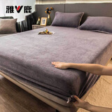 雅鹿牛奶绒床笠单件冬季加厚床笠罩1.8x2米法兰绒床套床单床垫保护套 暖阳-深灰【加厚牛奶绒 抗静电】 180*200cm【单床笠】