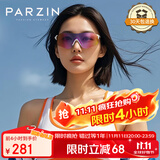 帕森（PARZIN）追风系列运动太阳镜男 跑步攀岩运动骑行眼镜 防晒墨镜女 PZ76001