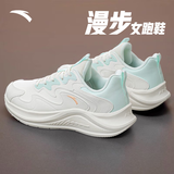 安踏漫步运动鞋女鞋女士秋冬季款皮面轻便防泼水软底跑步鞋子女 漫步皮面|象牙白/绿-8 39