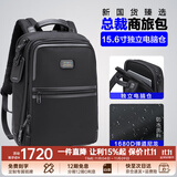 海森梅尔双肩包男商务出差15.6吋电脑包大容量弹道尼龙通勤旅行双肩背包 中号Pro款【免费刻字 试背90天】