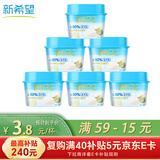 新希望鲜奶布丁110g*6杯爽滑Q弹甜品健康儿童零食休闲办公室下午茶