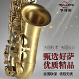 ROLLINS萨克斯乐器降e调9902中音萨克斯管乐器罗林斯初学考级演奏通用款 9903中-仿古款