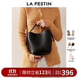 拉菲斯汀门票福桶包2025新款真皮单肩斜挎包女小众手提水桶包 621896 骑士黑【头层牛皮大号】