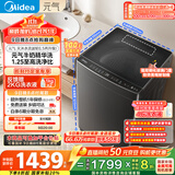美的（Midea）波轮洗衣机全自动家用 MB10L6 10公斤 至高1.25洗净比 精华洗 天沐水流 以旧换新 家电国家补贴20%