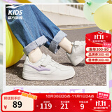 鸿星尔克童鞋儿童板鞋男童女童小白鞋秋季轻便透气休闲运动鞋百搭休闲 微晶白/香薰紫 -偏小1码 35