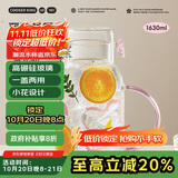 炊大皇家用高硼硅玻璃杯凉水壶冷耐热防爆玻璃茶杯1.63L（柔花粉）