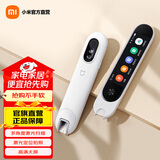 小米词典笔 英语点读笔神器 语言翻译机 多角度激光扫描 低蓝光护眼 小学生初高中电子词典翻译机 词典笔 16GB