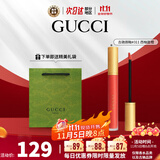 古驰（GUCCI）口红哑光505倾色唇膏口红礼盒化妆品套装生日礼物女生送女友老婆 【HOT】唇釉311#莉琪日落橘