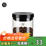 Hero 玻璃密封罐透明玻璃瓶子储物罐收纳罐保鲜罐茶叶罐 便携装500ml