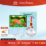 周大生（CHOW TAI SENG）宝宝银手镯婴儿足银平安锁套装新生儿生日满月周岁礼物送专属礼盒