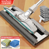 百家好世大号夹布平板拖把38cm宽139cm长4拖布家用排拖把尘推纤维托布
