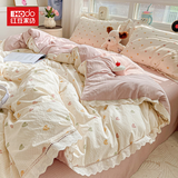 红豆云感木棉邹邹纱双层纱全棉花边公主风床上四件套可机洗不易变形 邹邹双层纱-心动 四件套1.8 床单款 (被套200*230cm)