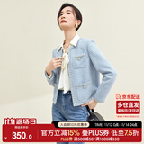 尚都比拉春秋经典圆领小香风外套女通勤减龄百搭女装上衣 蓝色 M 