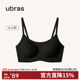 ubras无尺码云感托吊带背心隐形无痕文胸罩内衣女无痕黑