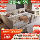 和谐都匠亲子床二胎家庭床主卧一家三四口超大床储物加宽子母拼接床真皮床 1.8米单床/单侧挡板 框架结构