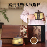 第一江南红茶桐木关金骏眉特级200g湖山春暖核心产区茶叶礼盒装高端送礼品