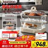大宇（DAEWOO）玻璃电蒸锅多功能炖蒸煮一体不锈钢蒸盘家用可视3层预约定时S22【含玻璃炖盅2个】
