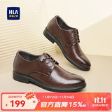 海澜之家HLA皮鞋男士商务秋冬正装德比鞋子男HAAPXM3EBH164 棕色增高款40