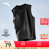 安踏（ANTA）速干背心丨男透气运动跑步2025秋季健身无袖上衣晨练服篮球坎肩 【健身升级款】基础黑-2 M (170) 建议120-130斤