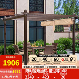 紫叶庭院葡萄架秋千户外凉亭休闲防腐木亭子花园室外别墅铁艺遮阳棚 3*4米 丹尼葡萄架,不含桌椅