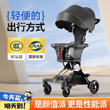 梦多福溜娃遛娃神器一键收车神车婴儿折叠轻便儿童推车0-3-6岁大童便携4 炫酷丨奥迪黑+全包坐垫+置物袋 六小孩宝宝外出手推小推车十代步