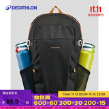 迪卡侬 双肩背包NH100户外徒步旅行暑期出游学生书包大容量20L-2663481