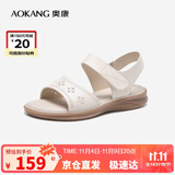 奥康（Aokang）妈妈鞋凉鞋夏季百搭舒适软底女凉鞋平底女鞋1224821025米37码