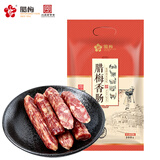腊梅苏超特产纯猪肉香肠腊肠南京老字号农家手工肠风干伴手礼特色腊味 300g袋装