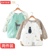 呵护故事儿童罩衣两件装纯棉宝宝吃饭围兜0-8岁幼儿园婴儿反穿衣小孩长袖 男孩款两件装【小鹿 + 小熊 】 15码(0-2岁衣长约43cm)