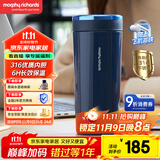 摩飞电器（Morphyrichards）电热水杯电热水壶 家用旅行便携式烧水壶烧水杯 0.3L随行冲奶泡茶办公养生保温杯电热杯MR6060蓝