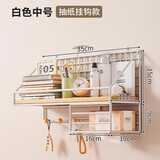 坤奉墙上置物架免打孔寝室床头宿舍收纳神器墙壁挂卧室书桌隔板收纳架 中号白色-纸巾架款 （带无痕钉+无痕贴）