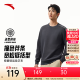 安踏（ANTA）百搭卫衣男女加绒保暖情侣针织小logo户外运动休闲打底衫套头衫 【易打理修饰肩线】蜡灰色7708-4 2XL