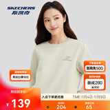 斯凯奇男女同款秋冬季情侣外套运动卫衣休闲长袖衫多巴胺潮流上衣