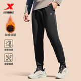 特步运动裤秋冬新款健身跑步裤透气卫裤针织束脚男裤子保暖通勤休闲裤 0128束脚-秋冬加绒-正黑色 2XL