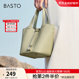 百思图商场同款时尚大容量手拎托特包水桶包单肩斜挎包女X2892BX3 绿色 F