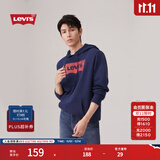 Levi's【特价来袭】李维斯情侣同款经典宽松休闲logo套头连帽卫衣 藏蓝色 19622-0007 S