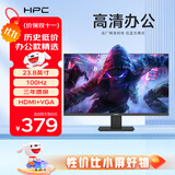 HPC23.8英寸家用监控显示屏100Hz 99%sRGB广色域 HDMI 可壁挂 办公影娱电脑显示器HH24FV
