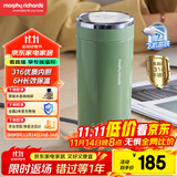 摩飞电器（Morphyrichards）电热水杯电热水壶 家用旅行便携式烧水壶烧水杯 0.3L随行冲奶泡茶办公养生保温杯电热杯MR6060绿