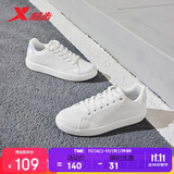 特步情侣男女鞋板鞋小白鞋冬季保暖防滑耐磨板鞋男休闲鞋