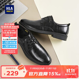 海澜之家HLA皮鞋男士商务休闲秋冬正装德比鞋子男H334/H220 黑色加绒40