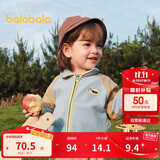 巴拉巴拉宝宝外套儿童上衣2025秋装男童女童户外柔软毛绒衣服209325105204