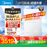 美的（Midea）新品[一级能效无冷凝管M10SMax 18L]优于16L燃气热水器天然气[大水量免换气表 增压无冷感]国补8折
