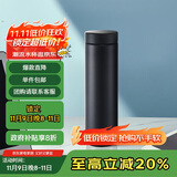 虎牌（TIGER）不锈钢轻量便携保温保冷水杯子MMZ-A50C-KG石墨黑500ml