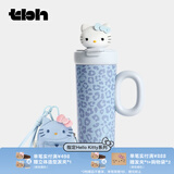 野兽派家居（tbh）“Sun Kissed”三丽鸥Hello Kitty变色保温杯便携吸管杯送人礼物 黑皮变色保温杯  牛仔豹纹（含mini收纳包挂件) 700ml
